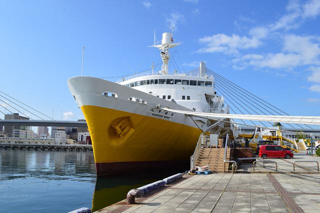 Hakkoda-maru Memorial Ship